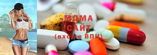 мет Алексеевка