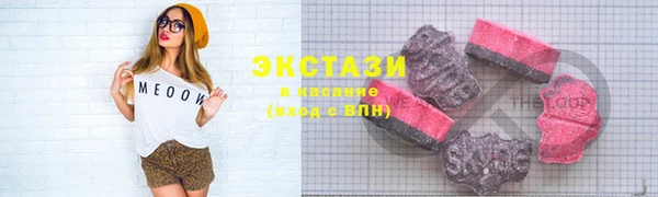 гашик Алзамай