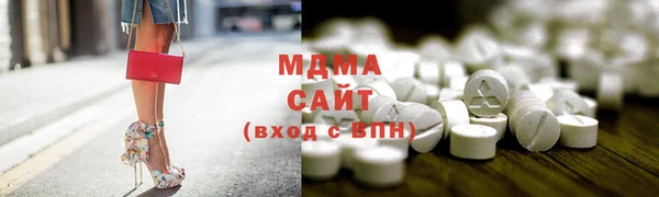марихуана Абинск