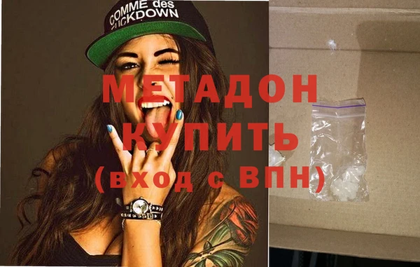 гашик Алзамай