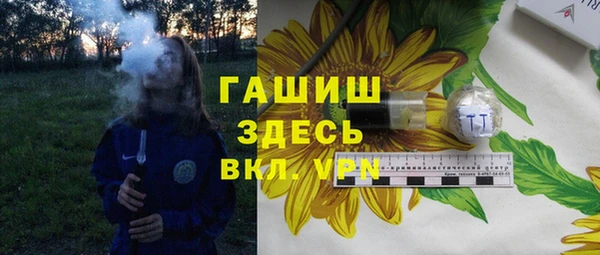 MESCALINE Алексин