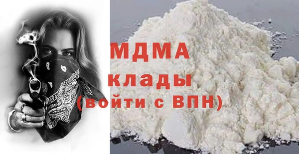 гашик Алзамай