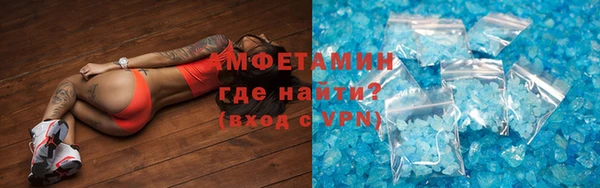 PSILOCYBIN Нягань