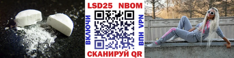 ЛСД экстази кислота  hydra tor  Полярный 
